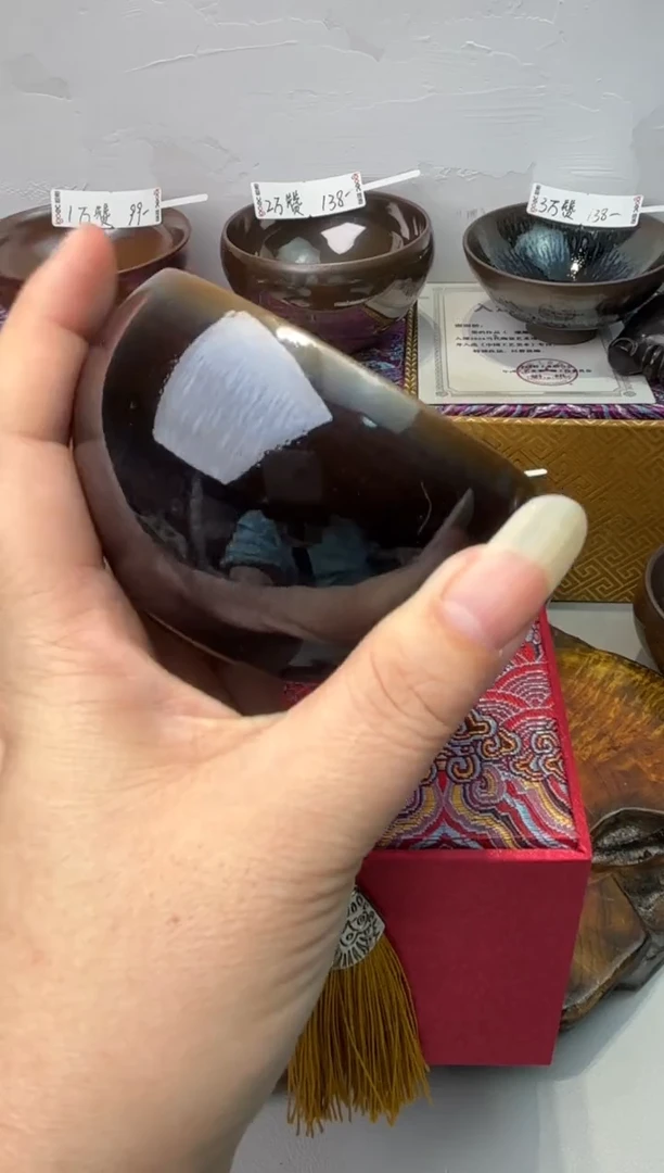 茶盏春申阁福利1只无足