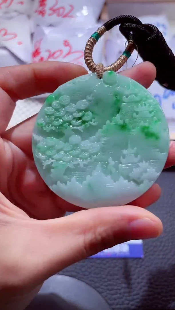 颈饰未镶嵌翡翠00009279