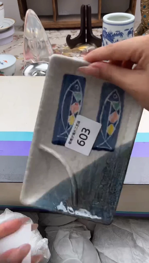 瓷片C****可J         603