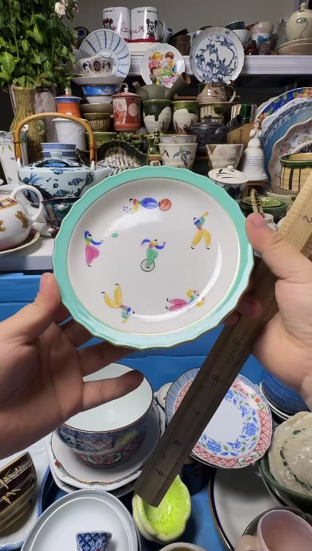 中古瓷器，默认微瑕-口径13.5，香兰舍的。026