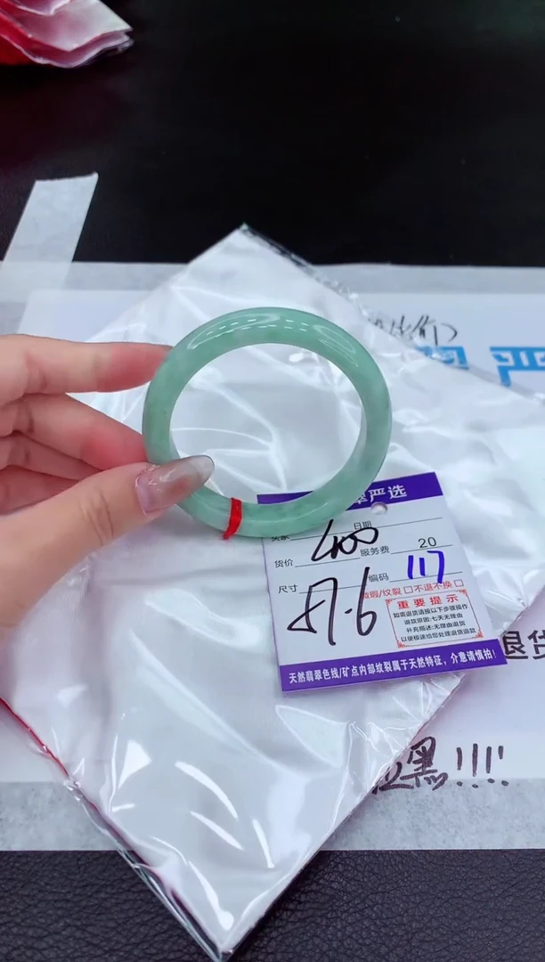 【闪购商品】翡翠手镯未镶嵌111111111