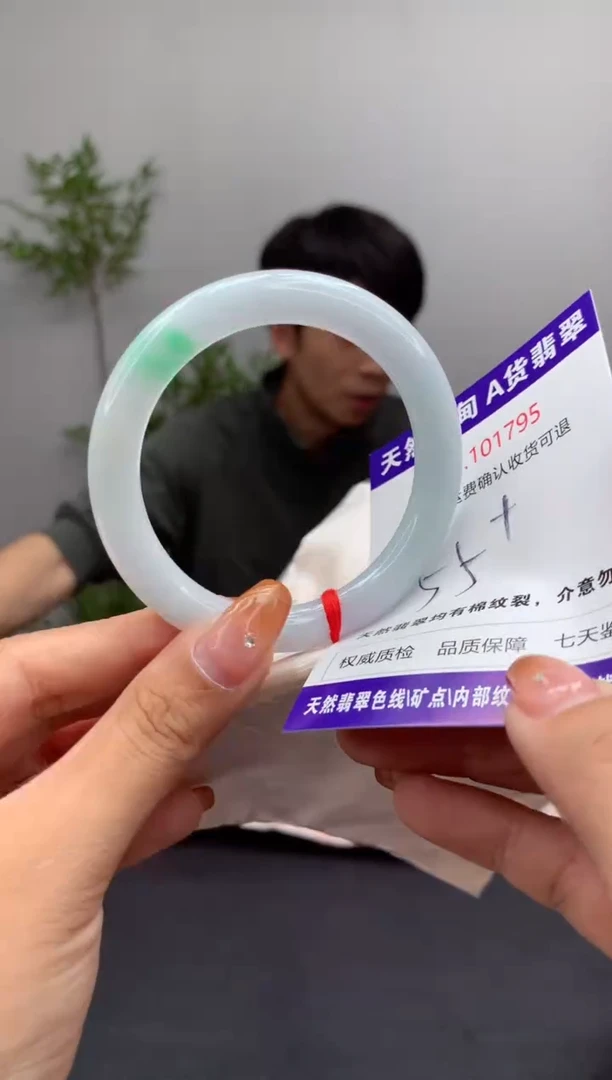未镶嵌手镯翡翠天然缅甸A货翡翠