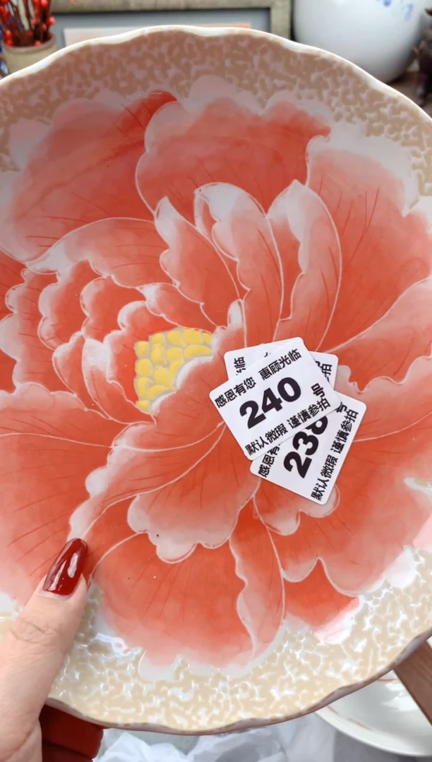 【闪购商品】瓷片240号九姑娘工艺品瓷器