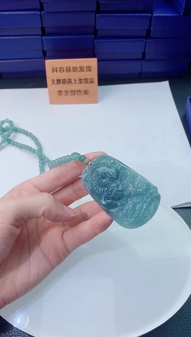 翡翠未镶嵌颈饰1111111111
