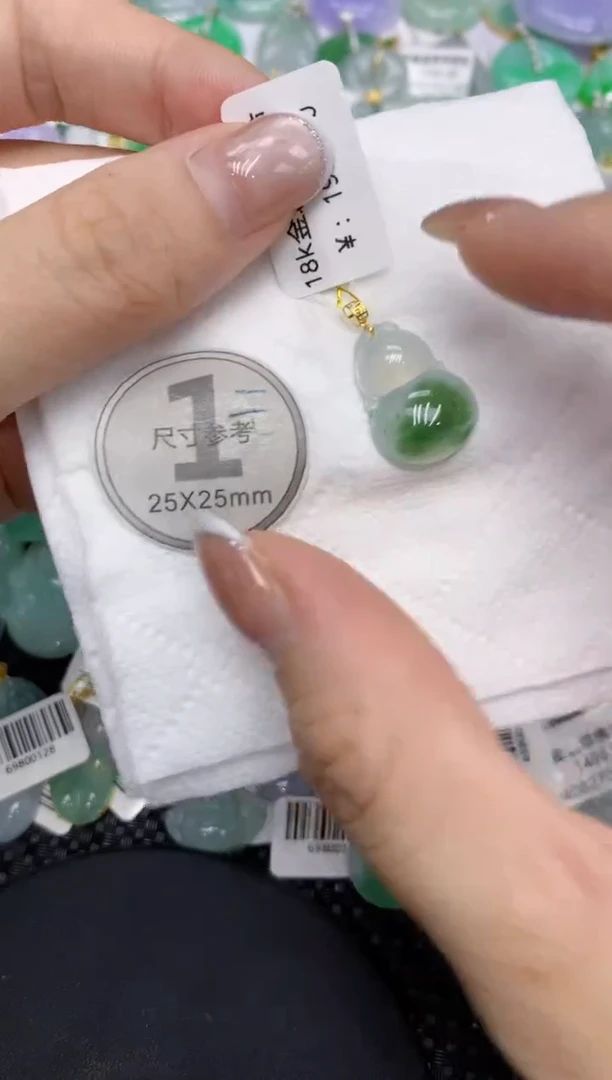 颈饰18K金镶嵌翡翠111111