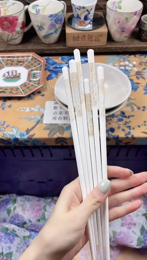 瓷片筷子3双
