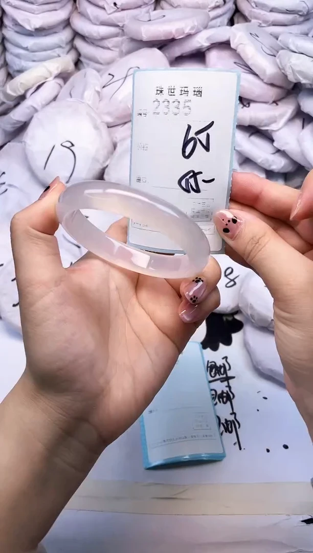 玛瑙/玉髓手镯未镶嵌2335