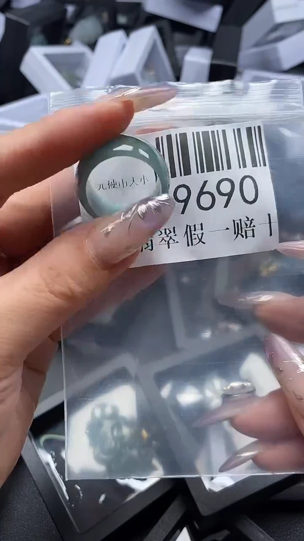 吊坠(不含链)未镶嵌翡翠9690