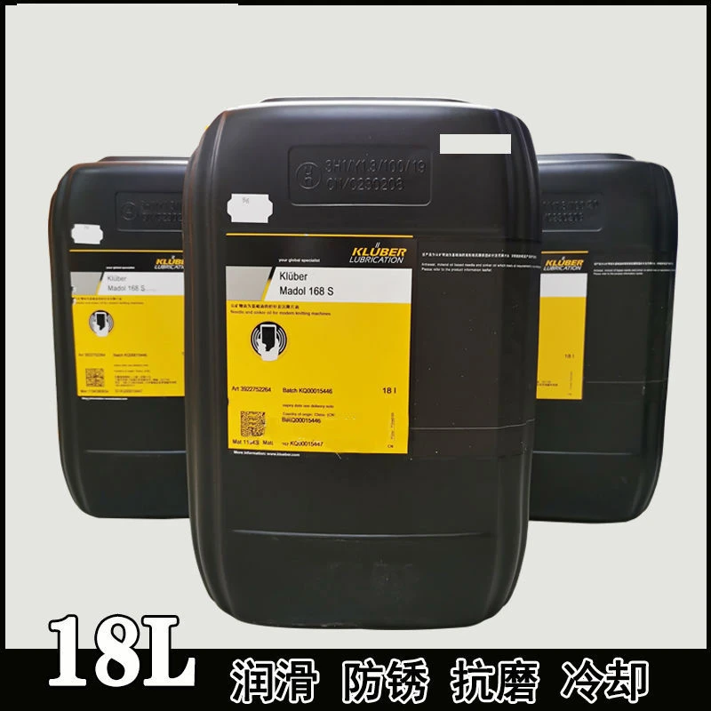 电脑横机润滑油抗磨润滑横机专用油 创发xin 特润 普洱润格横机油