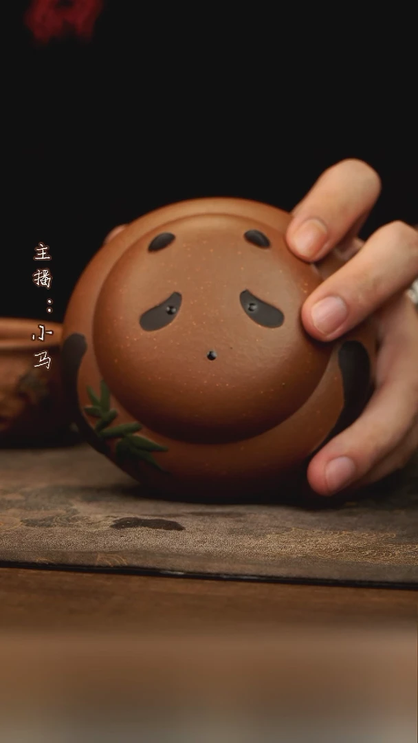 茶壶紫砂熊猫茶叶罐