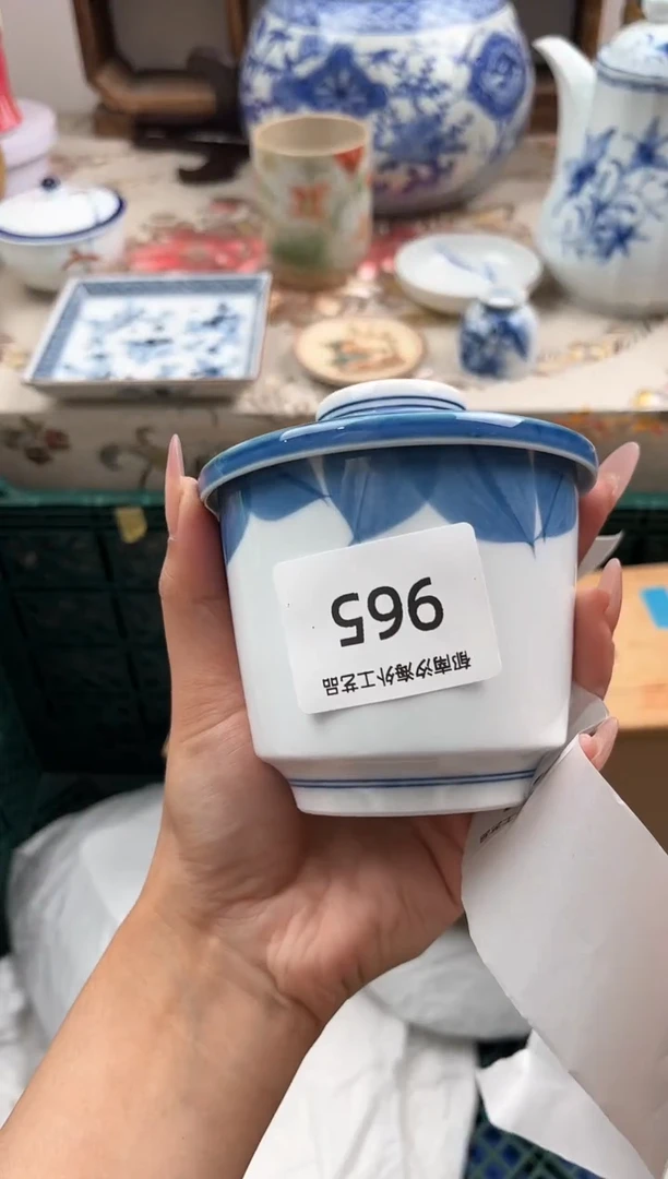 瓷片用****3G         965