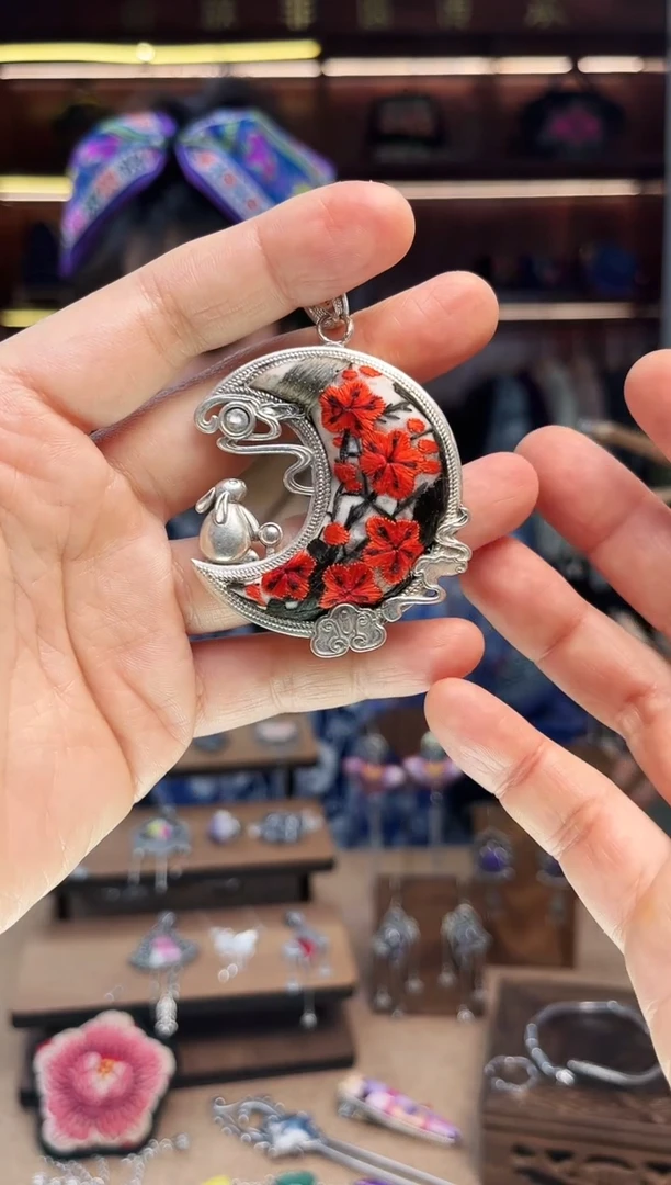 【闪购商品】织绣1717黔东南苗族刺绣