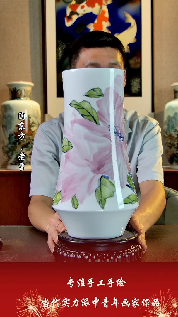 摆件景德镇陶东方艺术作品花瓶摆件瓷板画