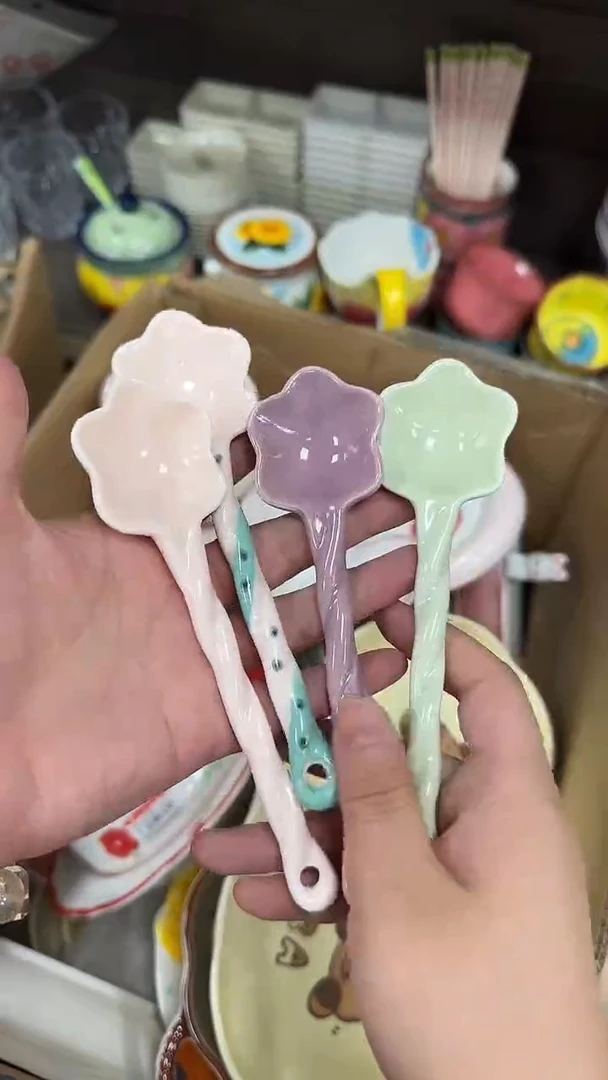 瓷微瑕链接专属20包邮