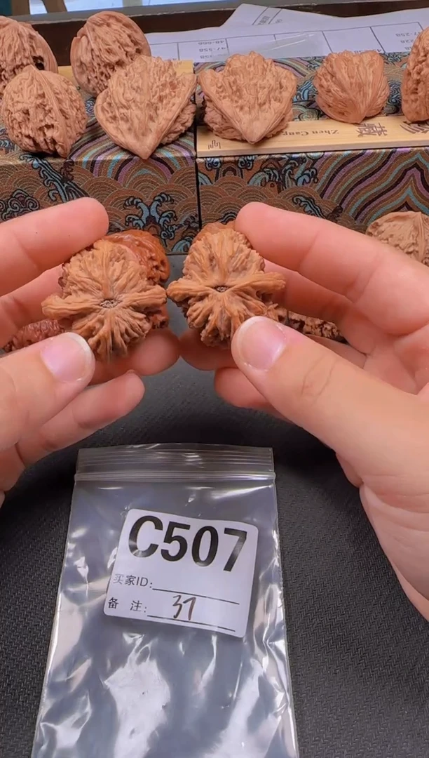 吊坠文玩核桃37麦虎507
