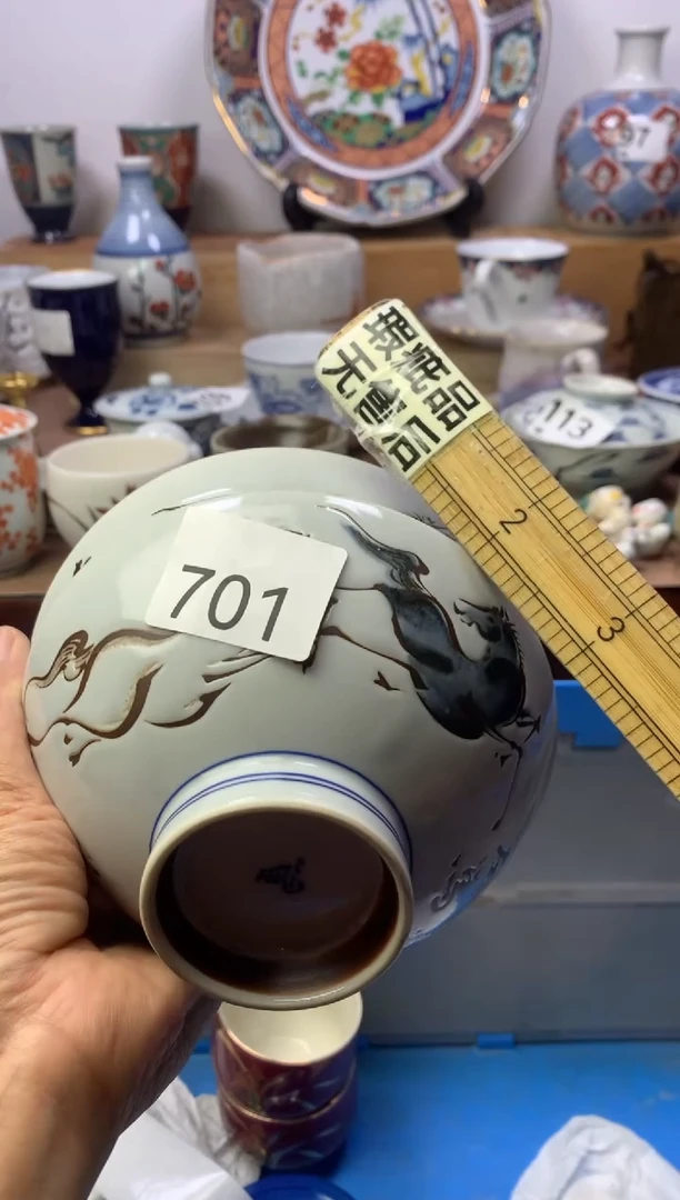 顺鑫工艺品店闪购