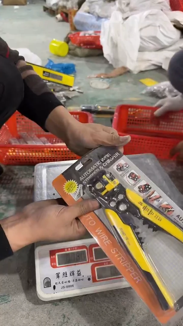 看清下单不退不换398