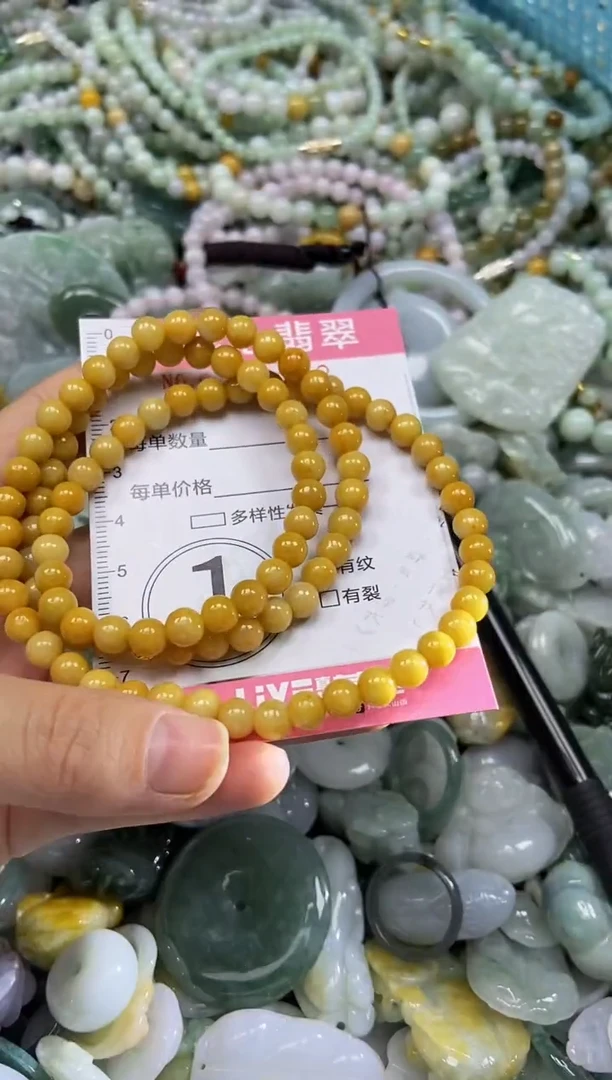 颈饰未镶嵌翡翠闪购0355152