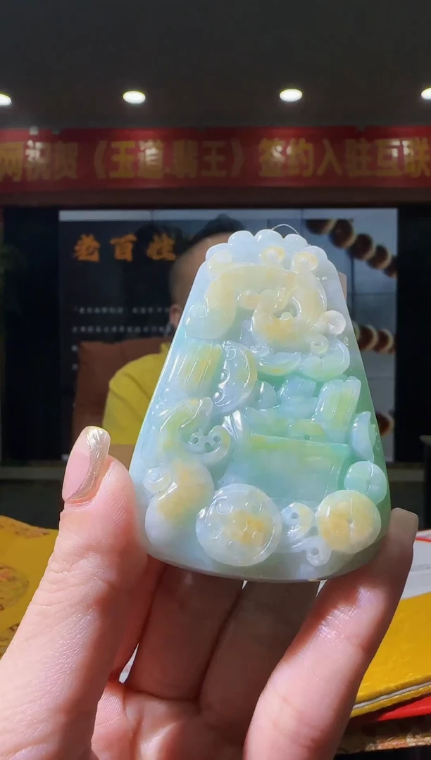 定制翡翠未镶嵌Y-@@QJQQ625056