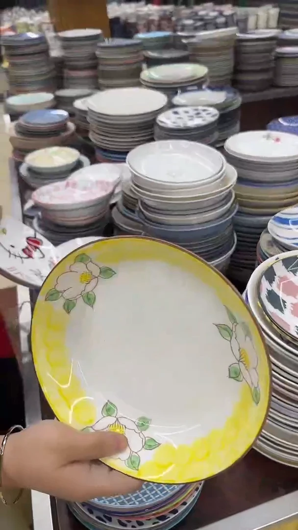 瓷20包邮微瑕链接