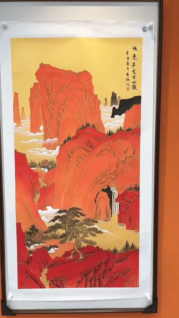 国画王秀欣国画展览专场