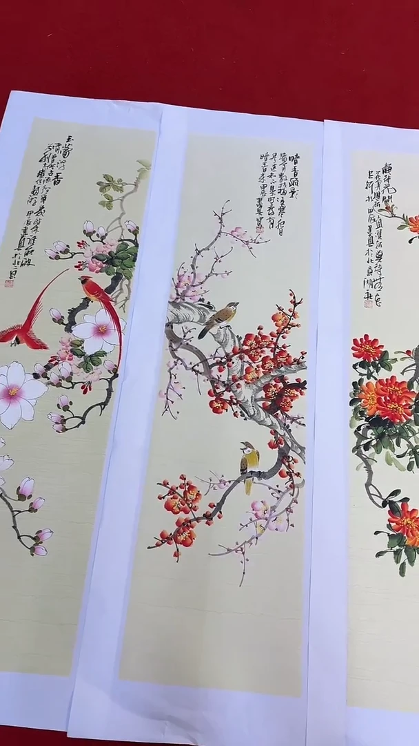 国画周建真老师绘画作品24-26