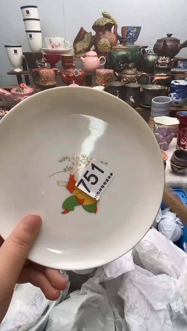 瓷片✎****⸜满20包邮 满20包邮