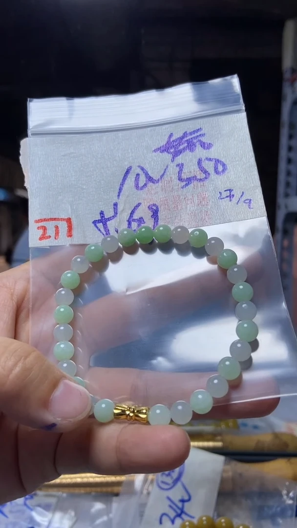 未镶嵌珠串定制翡翠天然A货缅甸翡翠