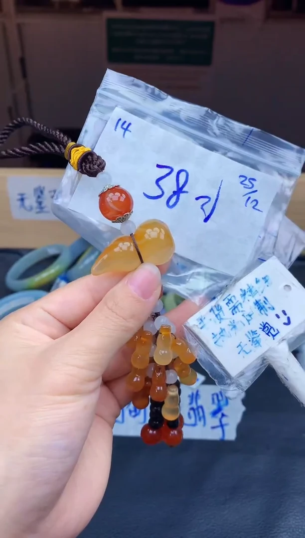 未镶嵌挂件翡翠南**泉14毛货需精细抛光挂件多样性拍一发一