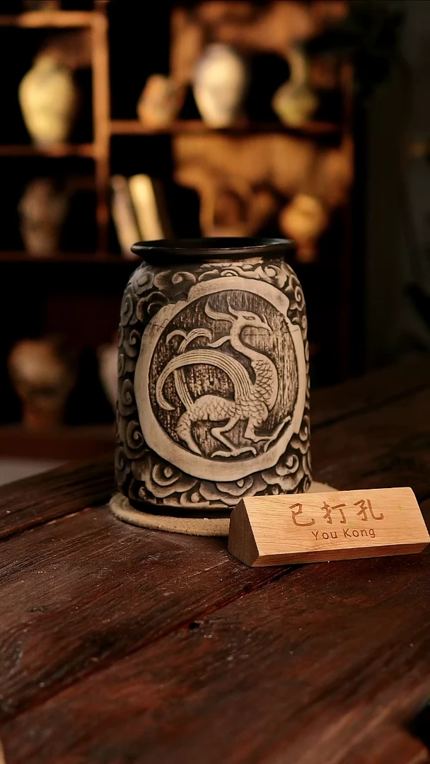 摆件31-371微瑕高度27口径15已打孔误差2