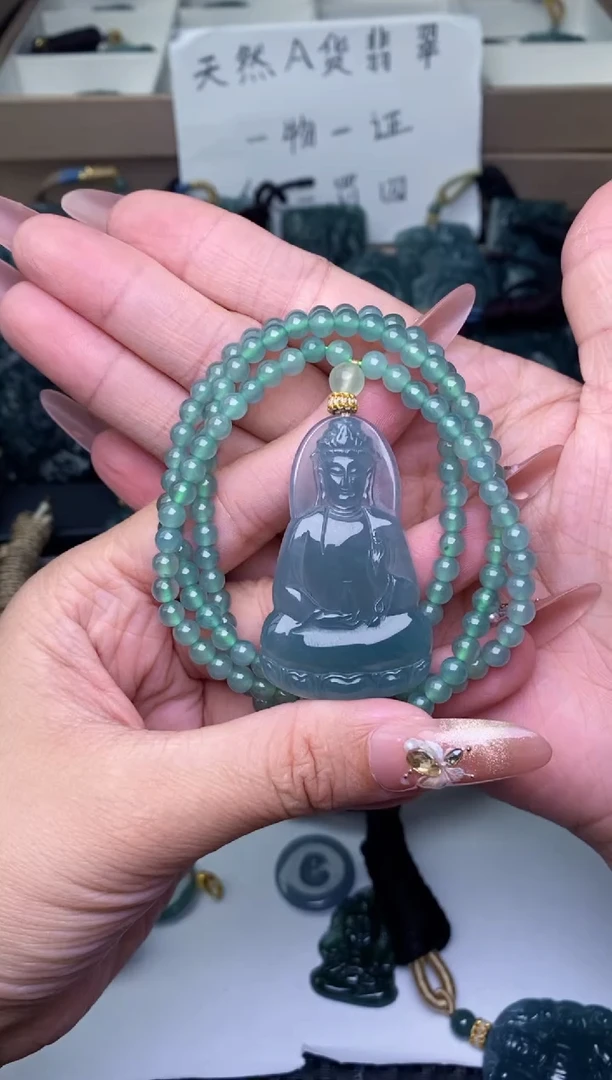 颈饰未镶嵌翡翠