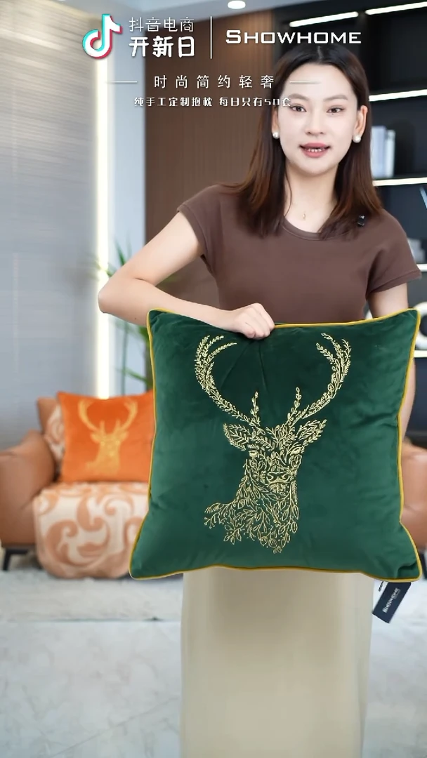 化纤刺绣麋鹿绿色55X55