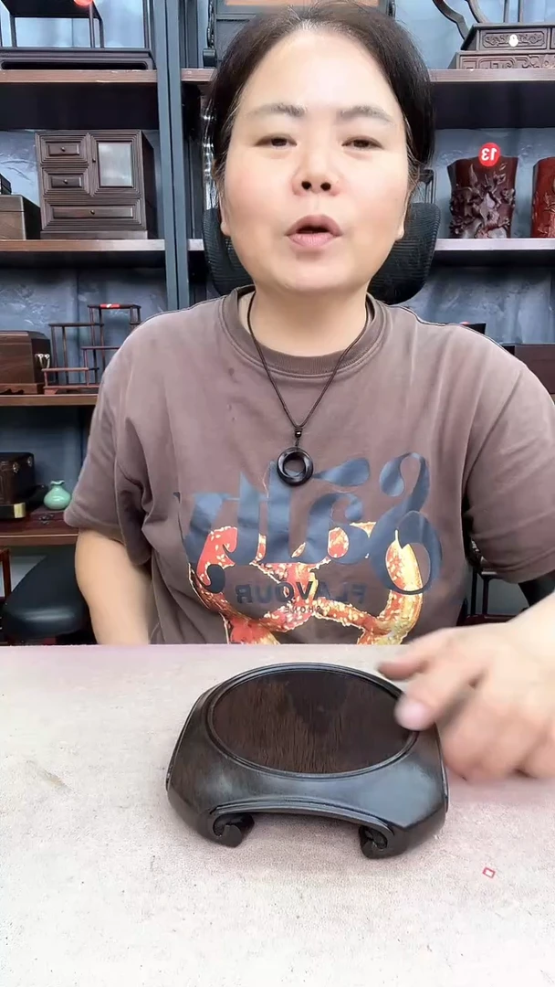 鸡翅木类家具3097