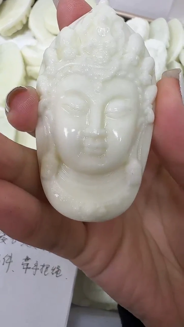 未镶嵌吊坠(不含链)蓝田玉（蛇纹石化大理石玉）蓝田玉 观音头带绳