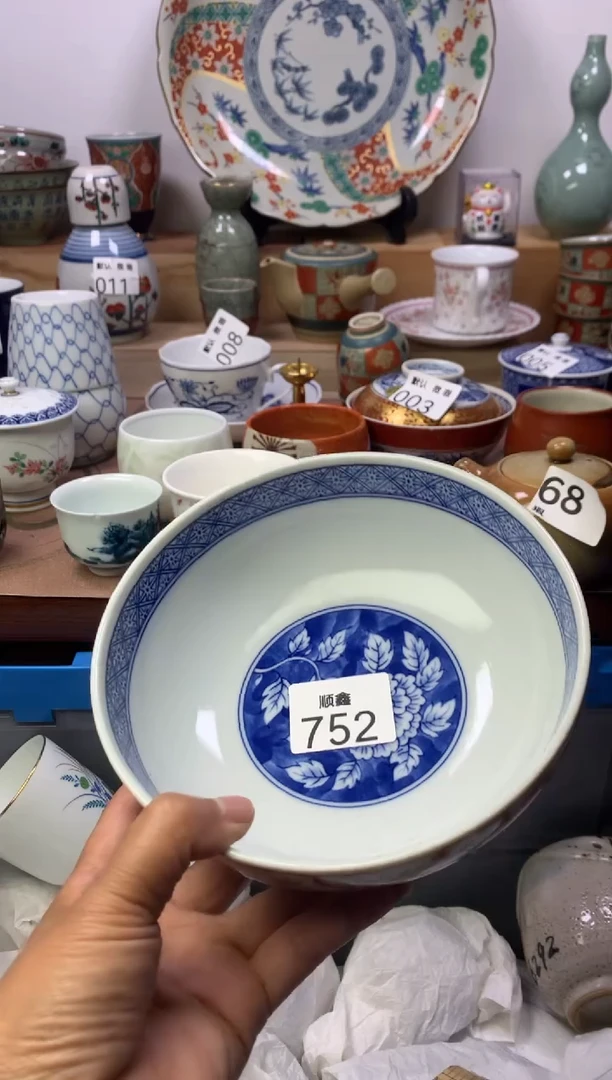 乘**心顺鑫工艺品店闪购