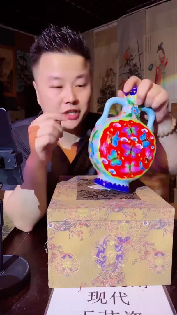 瓷片景德镇现代陶瓷 流水32