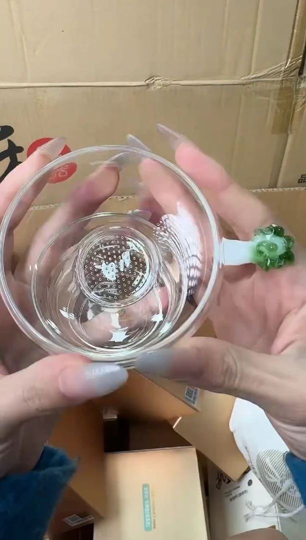 【闪购商品】@@禾器百财激光一体茶漏（无盒）