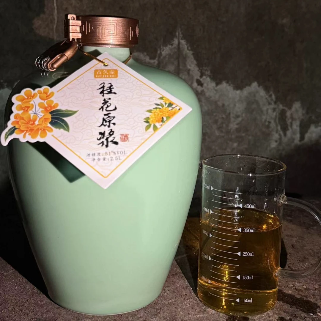 桂花原浆纯粮食酒陶坛装51度