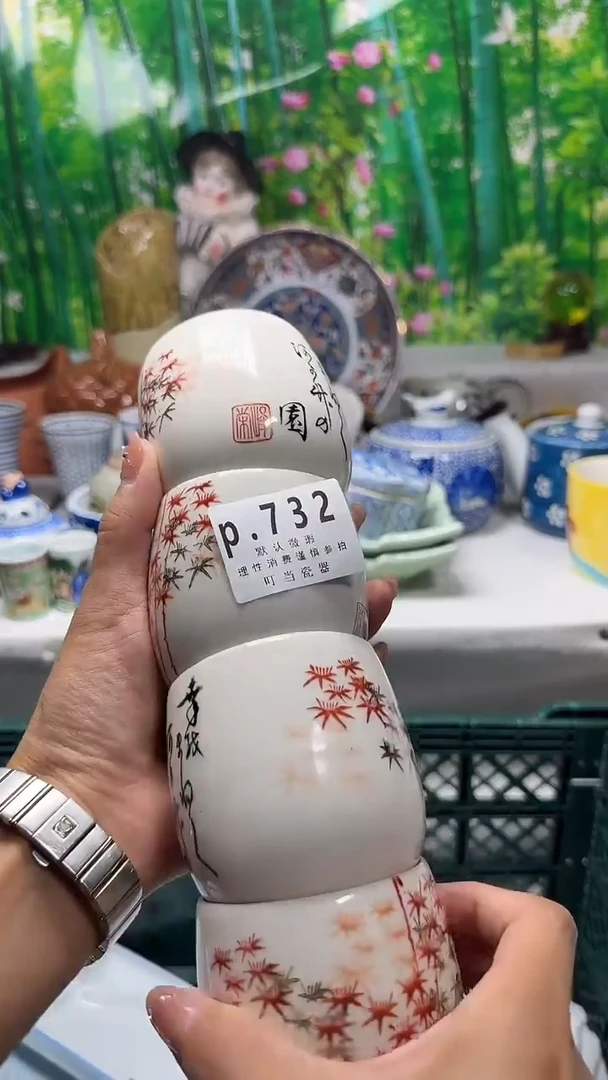 瓷片地**奇732kkkkkkkkk
