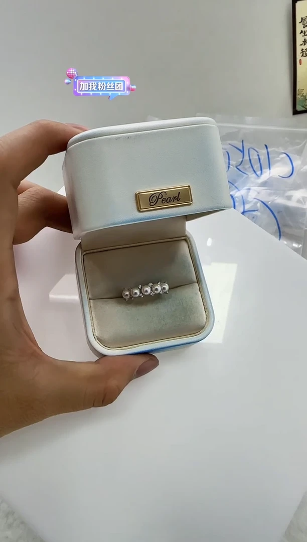 【闪购商品】海水珍珠DA银S925镶嵌ak戒指5 c1509