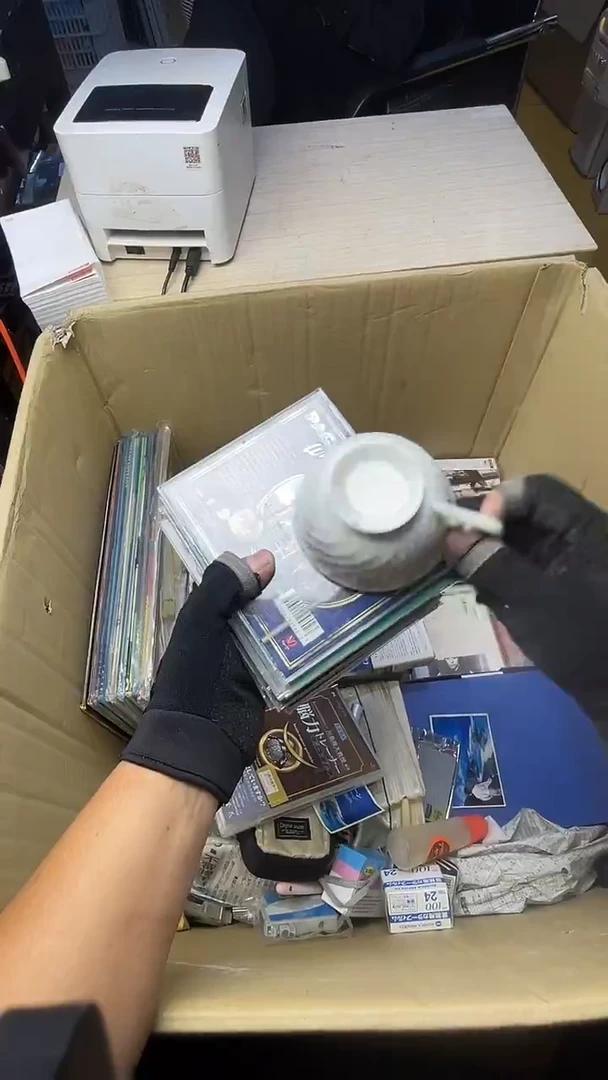 咸****局二手商品不退不换