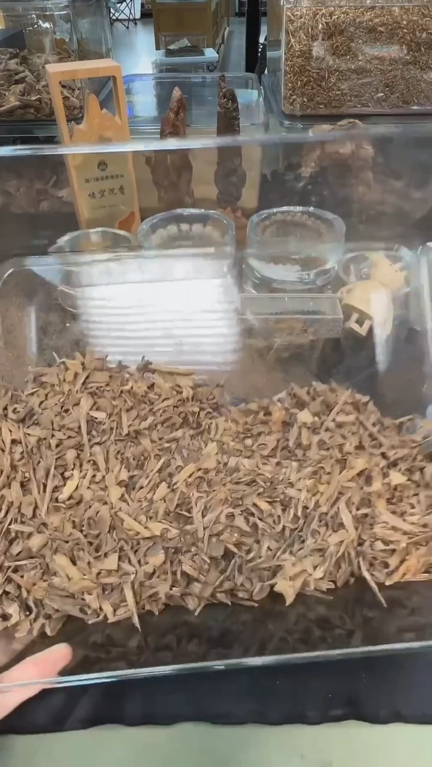 东盟十香碎料5g12045653