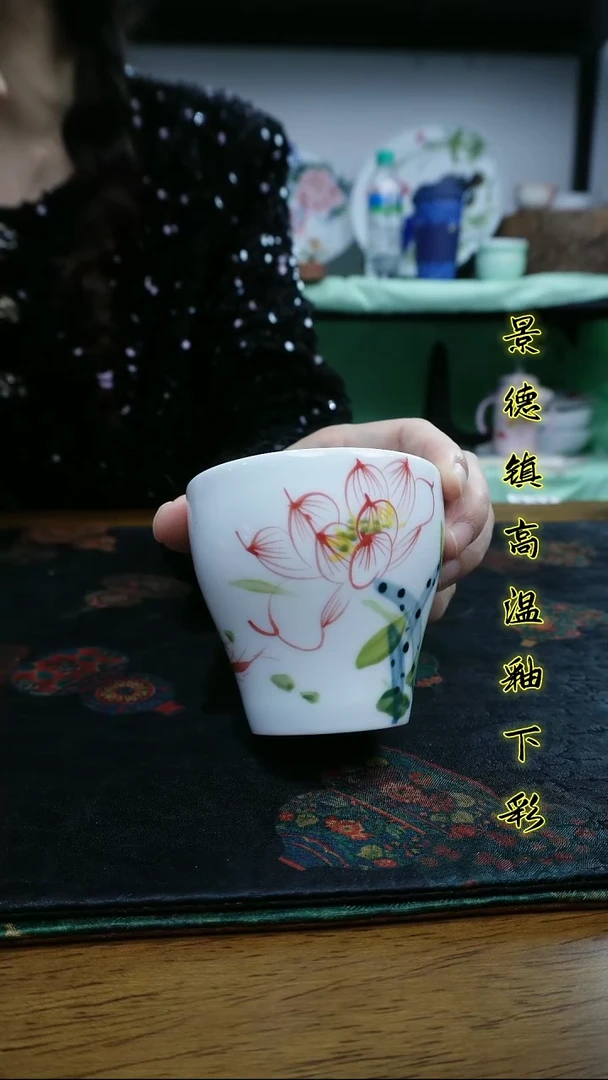 其他景德镇高温瓷新号福利-云梦杯