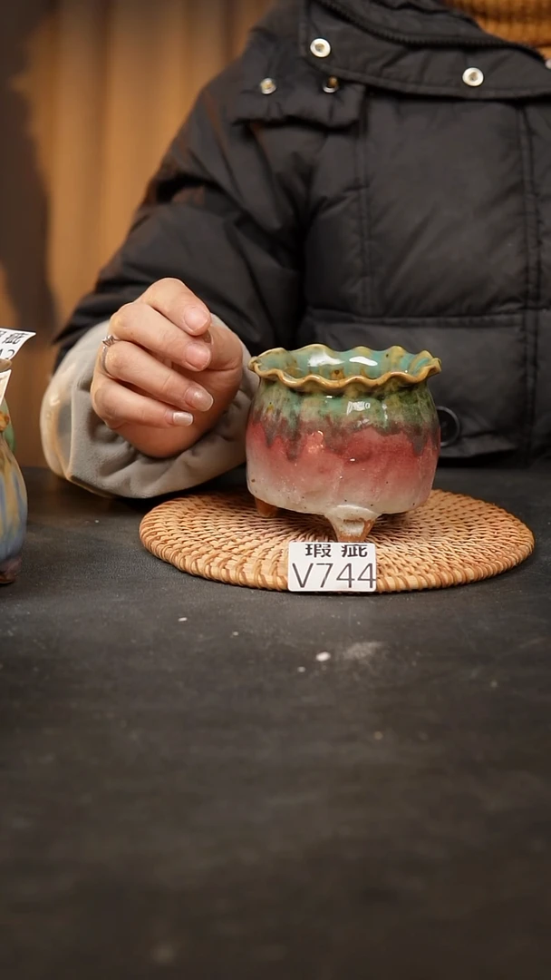 【闪购商品】瓷片744泥泥手工花盆口7