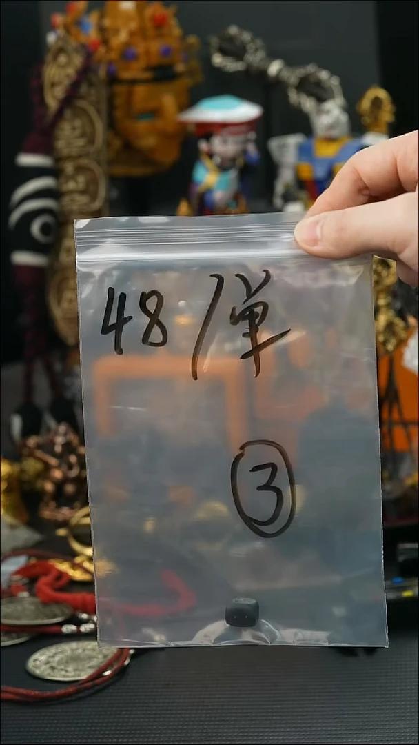 吊坠白玉菩提03藏传原生态藏传藏品