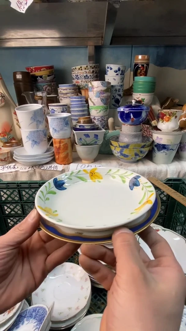 瓷片黑*豆易雅堂瓷器小店007