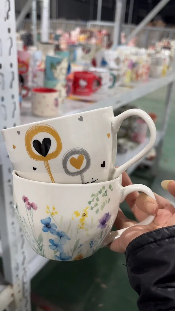 【闪购商品】家湖高温陶瓷杯 微瑕