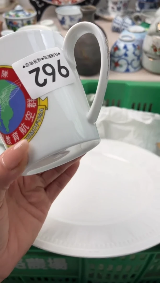 瓷片汪**喵       962