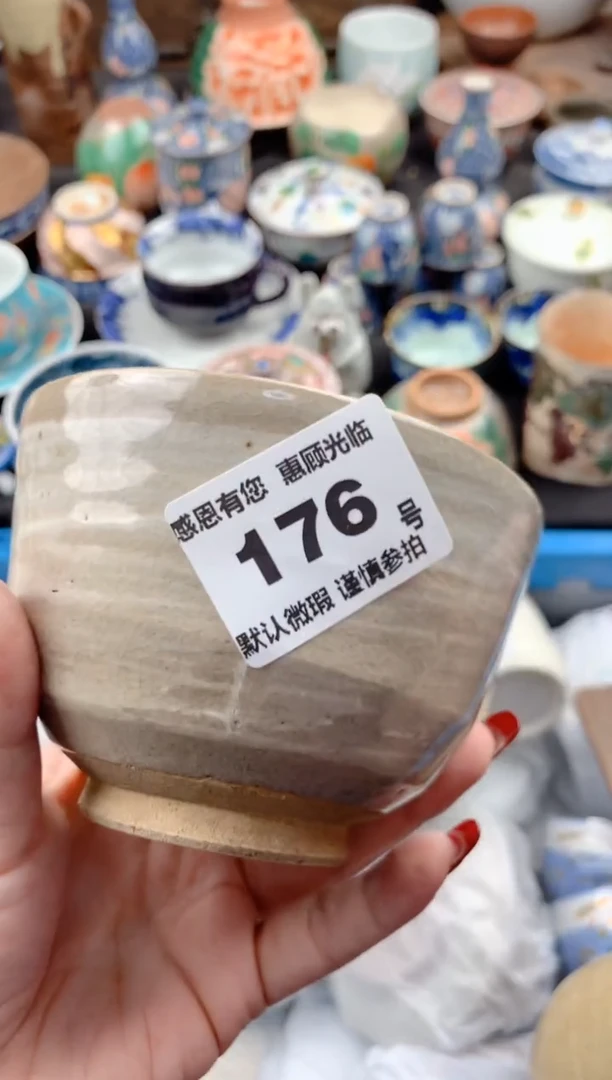 【闪购商品】瓷片176号九姑娘工艺品瓷器