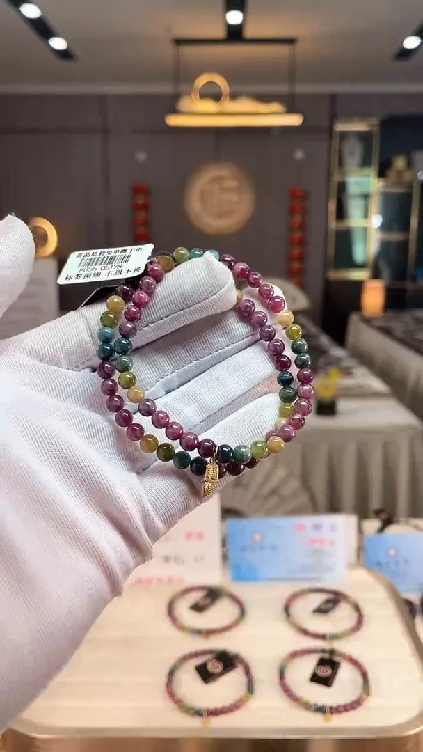 未镶嵌老矿碧玺彩虹单圈手串5mm+碧玺（多样性发一条） xion